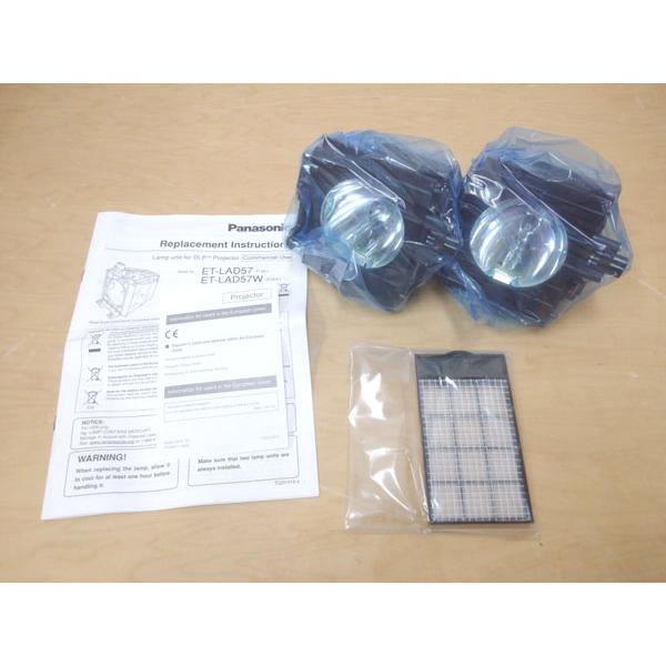 Panasonic PT-D5700 DW5100用純正ランプET-LAD57W Amazon.co.jp: ET-LAD57W (2灯セット) プロジェクター 交換用 ランプ