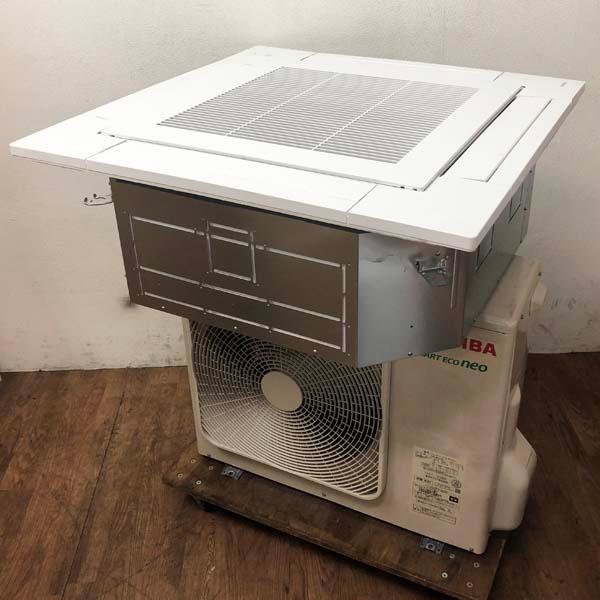 引取希望・配送(関西圏)要相談】東芝/TOSHIBA パッケージ 引取希望・配送(関西圏)要相談】東芝/TOSHIBA パッケージ