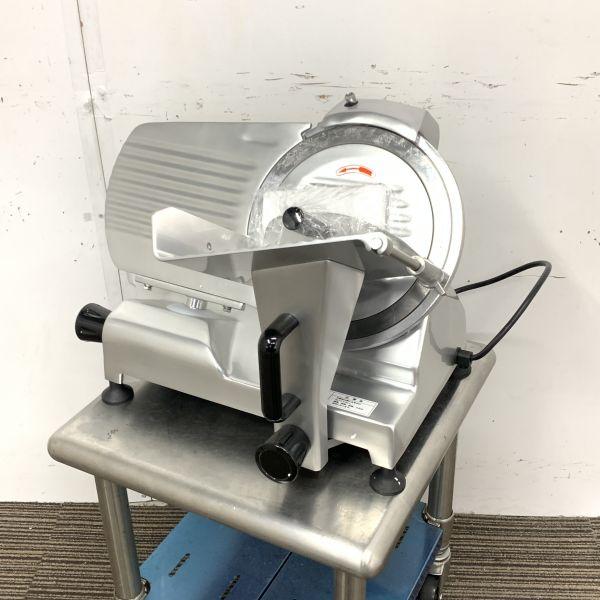 中部コーポレーション ハムスライサー(1) MS25HA 未使用 4ヶ月 中部コーポレーション ハムスライサー(1) MS25HA 未使用 4ヶ月
