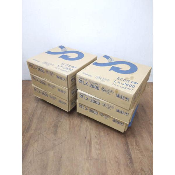 直接引取り限定】SUMINOE スミノエ タイルカーペット 60枚 3セット