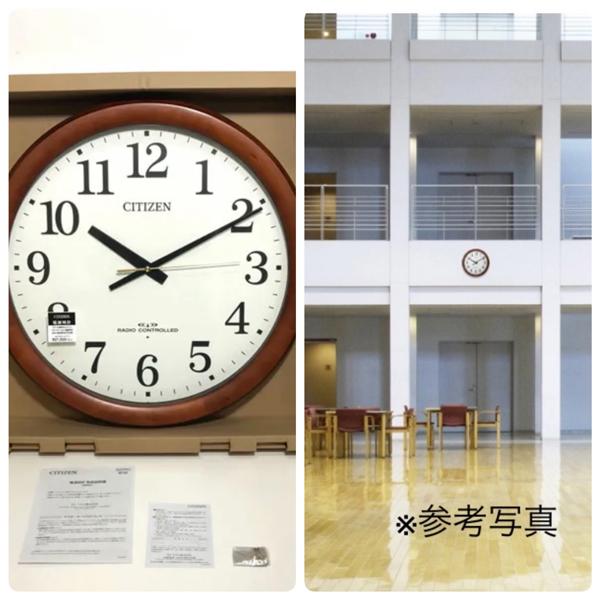 未使用】CITIZEN/シチズン 大型 電波 壁掛け 時計 電波掛時計 オフィス
