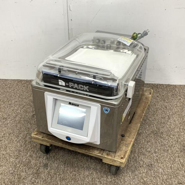 大和冷機 真空包装機 DPV-31MT1 中古 4ヶ月保証 2022年製 単相 大和冷機 真空包装機 DPV-31MT1 中古 4ヶ月保証 2022年製 単相