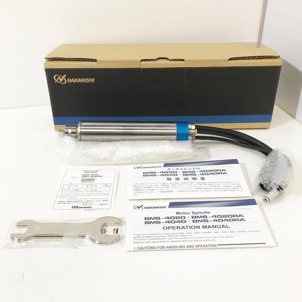 未使用品】NAKANISHI/ナカニシ モータスピンドル ストレートコード 一 