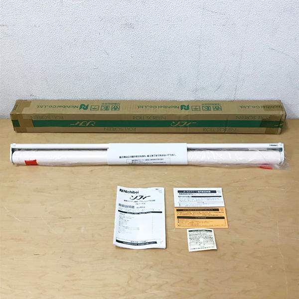 Nichibei ロールスクリーン ロールスクリーン ニチベイ ソフィー セパレートタイプ 遮光