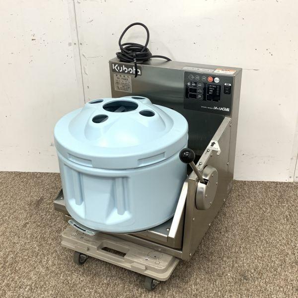 クボタ シャリロボ KS360N-JP 中古 1週間保証 2021年製 単相100V クボタ シャリロボ KS360N-JP 中古 1週間保証 2021年製 単相100V