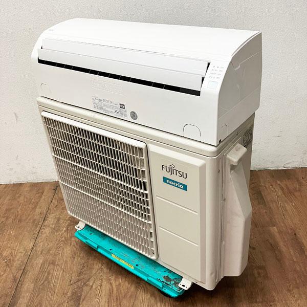 引取限定/配送別料金/家財便A+B】※パネルヤケ有 富士通 6.3kW 20畳 
