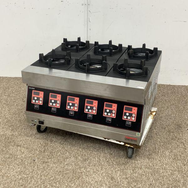 山岡金属 ビビンバガッツコンロ(2) SPAK-061A 中古 4ヶ月保証 2020年製  