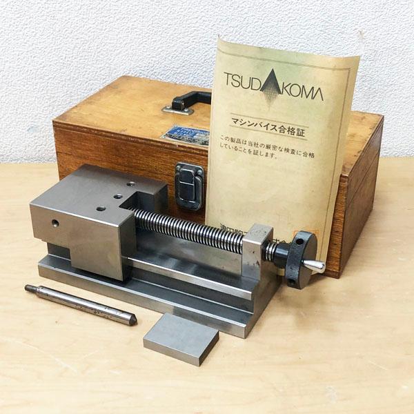 津田駒/TSUDAKOMA 精密バイス VX-90 マシンバイス : 無限堂 津田駒/TSUDAKOMA 精密バイス VX-90 マシンバイス : 無限堂