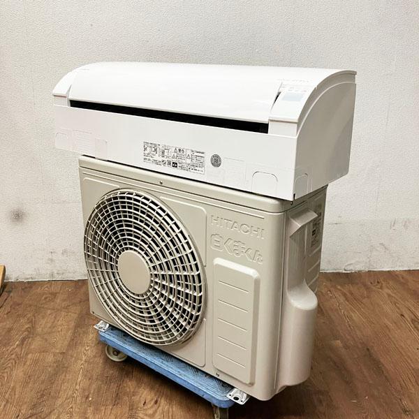 ランクA】日立2.2kwルームエアコン 2024年製 RAS-GM22NE3