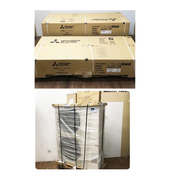 引取希望・配送要相談】【未使用】MITSUBISHI/三菱 Mr.SLIM 引取希望・配送要相談】【未使用】MITSUBISHI/三菱 Mr.SLIM