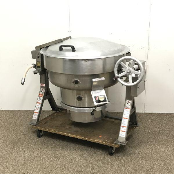 桐山工業株式会社 ガス回転釜 KIG2X-15 中古 1ヶ月保証 2018年製 桐山工業株式会社 ガス回転釜 KIG2X-15 中古 1ヶ月保証 2018年製