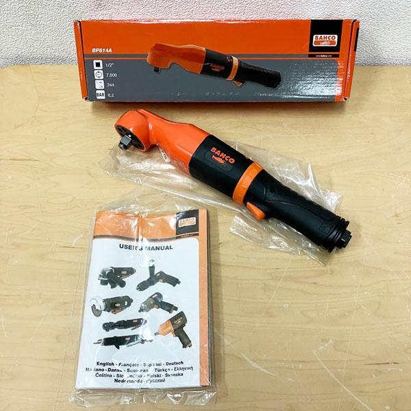 未使用品】BAHCO/バーコ 1/2 ドライブ インパクトレンチ エア 未使用品】BAHCO/バーコ 1/2 ドライブ インパクトレンチ エア