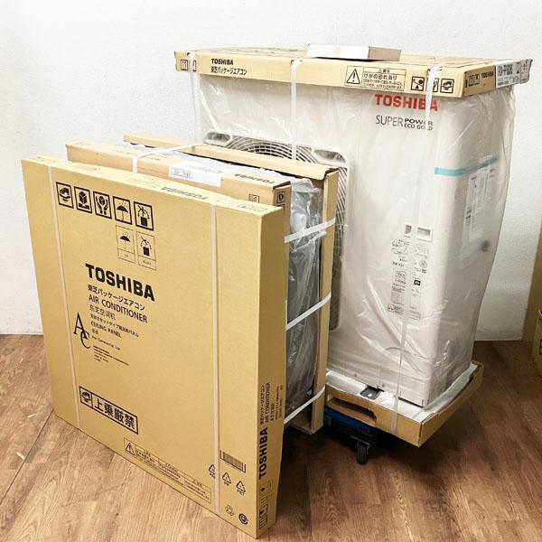 引取希望・配送(関西圏)要相談・未使用品】東芝/TOSHIBA パッケージ