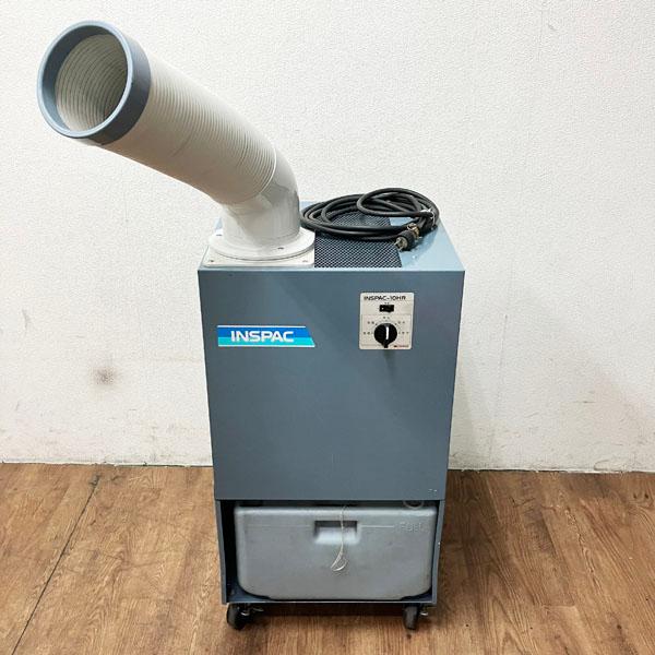 中古　スポットクーラー　スポットエアコン　デンソー　DENSO　倉庫　工場に 中古】DENSO/デンソー スポットクーラー INSPAC-10HR 2.15kW ?100V