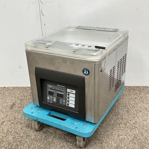 美品2019年製ホシザキ業務用真空包装機HPS-200A 000000865160-01-m.jpg?t=