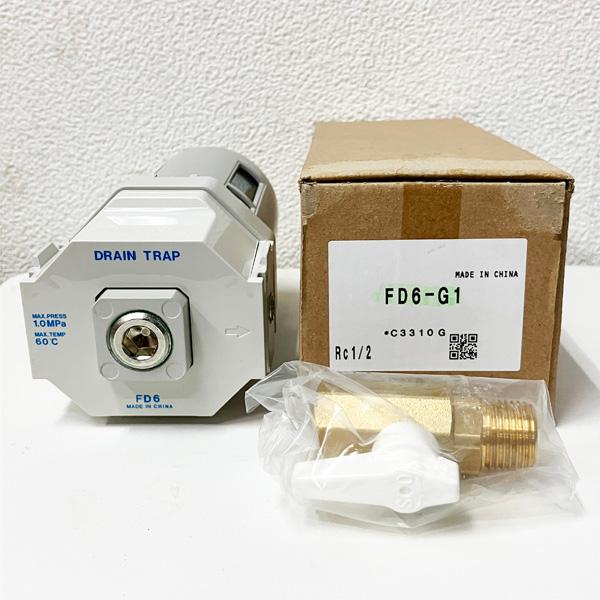 未使用品】ORION/オリオン機械 オートドレントラップ FD6-G1(上面