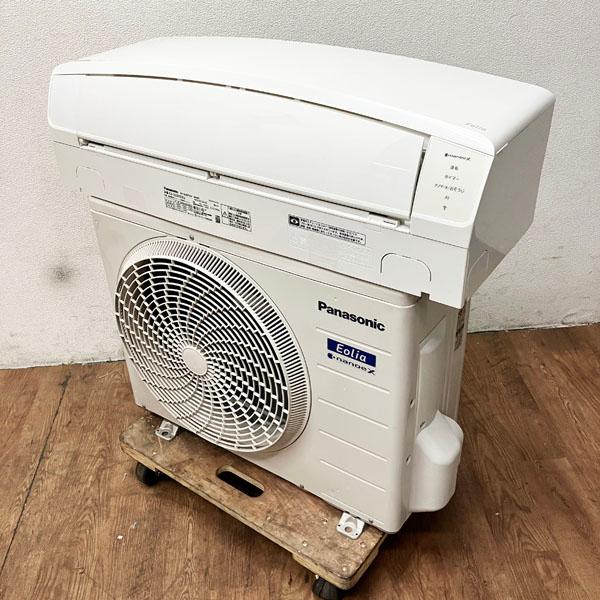 引取限定・配送別料金/ヤマトらくらく家財便A+B】パナソニック 2.2kW 6 