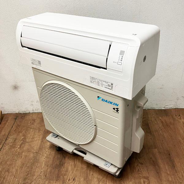 引取限定・配送別料金/ヤマトらくらく家財便A+B】DAIKIN/ダイキン 2.5