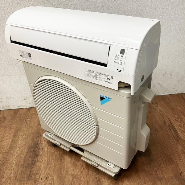 引取限定・配送別料金/ヤマトらくらく家財便A+B】DAIKIN