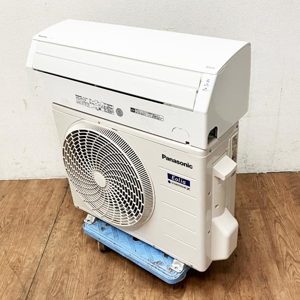 エアコンパナソニック3.6kw-2019年製200V