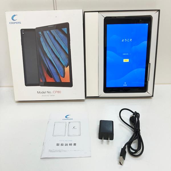 ジャンク・バッテリー消耗品・部品取り・中古※ 】COOPERS CP80