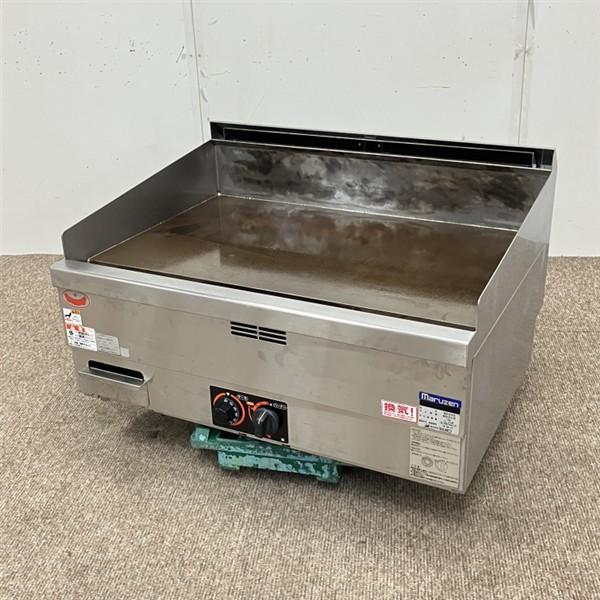 マルゼン 卓上ガスグリドル(2) MGG-076TB 中古 1ヶ月保証 2019年 マルゼン 卓上ガスグリドル(2) MGG-076TB 中古 1ヶ月保証 2019年