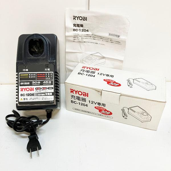 中古】RYOBI/リョウビ RYOBI BC-1204 充電器 ニカド12V用 ※No.2 中古】RYOBI/リョウビ RYOBI BC-1204 充電器 ニカド12V用 ※No.2