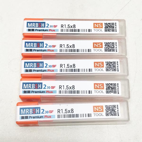 未開封】NS TOOL/日進工具 MRBSH230SF R1.5×8 5本set 高精度加工用2枚 