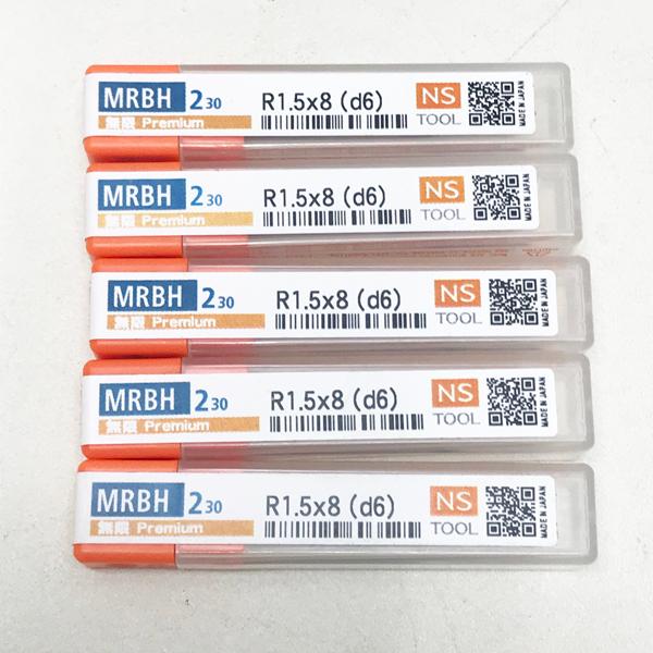未開封品】NS TOOL/日進工具 MRBH230 R1.5×8(d6) 5本set 高硬度 未開封品】NS TOOL/日進工具 MRBH230 R1.5×8(d6) 5本set 高硬度