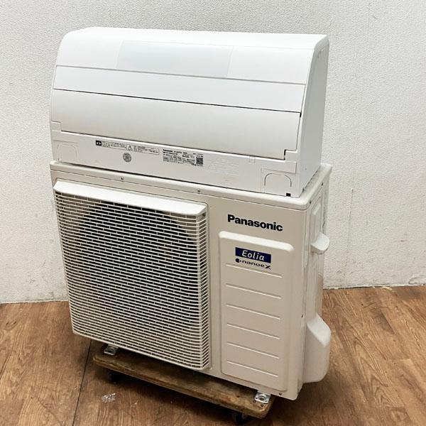 極美品　2022年パナソニック ルームエアコン18畳CS-EX562D2-W 極美品 2022年パナソニック ルームエアコン18畳CS-EX562D2-W 極美品