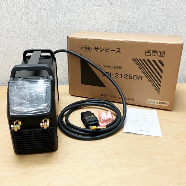 未使用】マイト工業 サンピース SPI-2125DR インバーター溶接機 単相