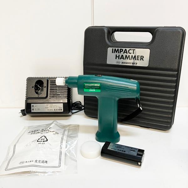 未使用品】TOMOSADA/友定建機 IH-2S インパクトハンマー コードレス