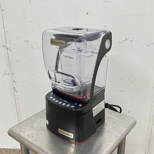 ブレンドテック スムージーブレンダー ICB3/ABC3 中古 動作確認済み