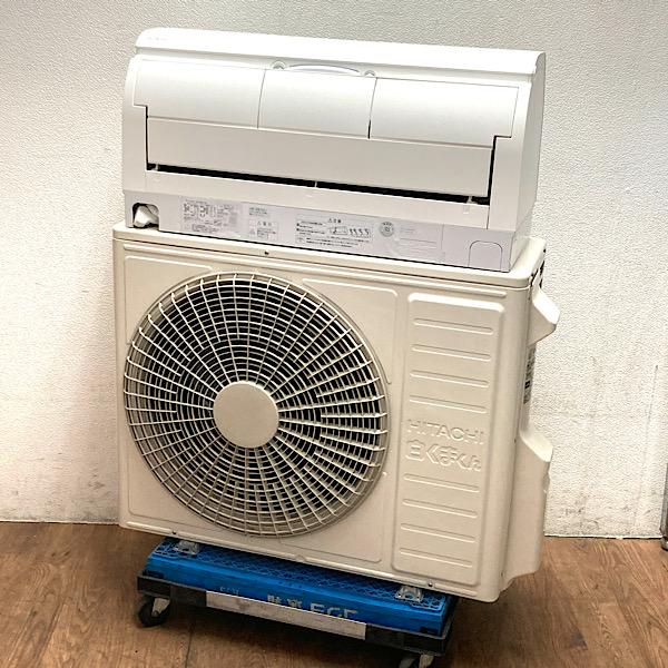 引取限定】HITACHI/日立 6.3kW 20畳 白くまくん Xシリーズ 引取限定】HITACHI/日立 6.3kW 20畳 白くまくん Xシリーズ