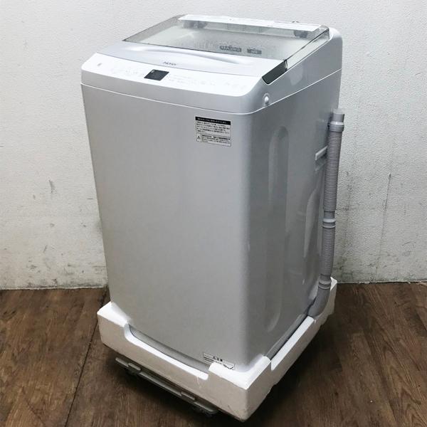 都内23区送料無料❗️ Haier JW-UD70A 洗濯機　2023年製✨ 未使用・アウトレット】Haier/ハイアール JW-UD70A 全自動洗濯機