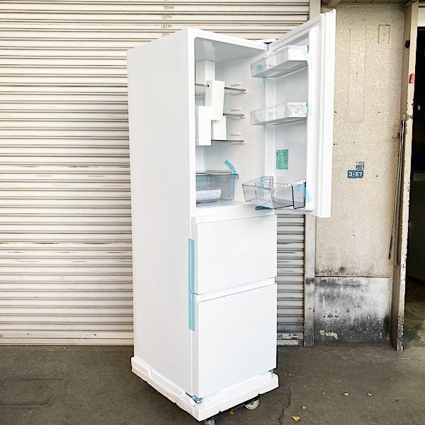 ハイアール ノンフロン冷凍冷蔵庫 335L JR-CV34B(W) 2024年製 ホワイト