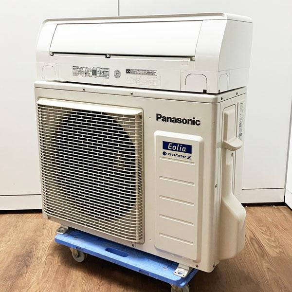 引き取り限定 エアコン（引取限定）