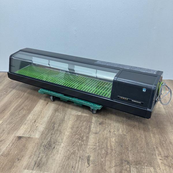 引き取り限定】ホシザキ 恒温高湿ネタケース FNC-150BL-R 動作品