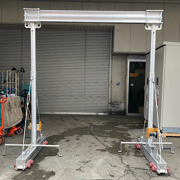 引取限定・大阪吹田】TEMU/テム アルミ合金門型 ランサー3トン