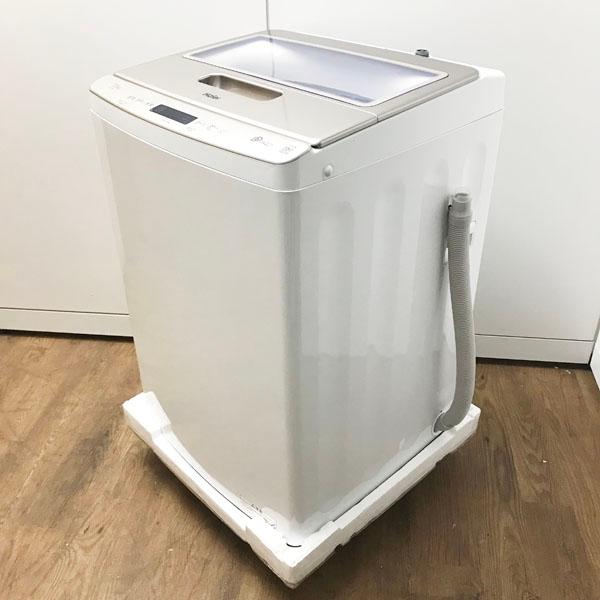 未使用・アウトレット】Haier/ハイアール JW-LD75C(W) 7.5kg 全自動 