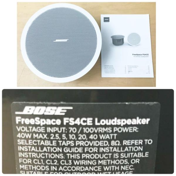 中古】BOSE/ボーズ FreeSpace FS4CE スピーカー 1コ ホワイト 天井