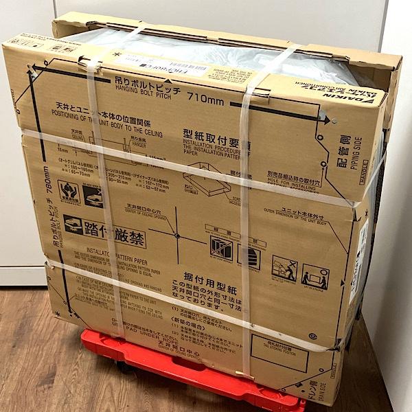 【門馬様 おまとめセット】 たのめーる】天馬 プレクシー M W380×D260×H260mm クリア 1個の通販