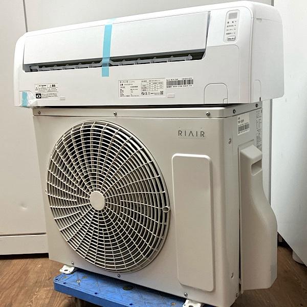 ヤマダ電機 RIAIR ルームエアコン YHA-S25P-W 10畳から13畳 TBLS shopping