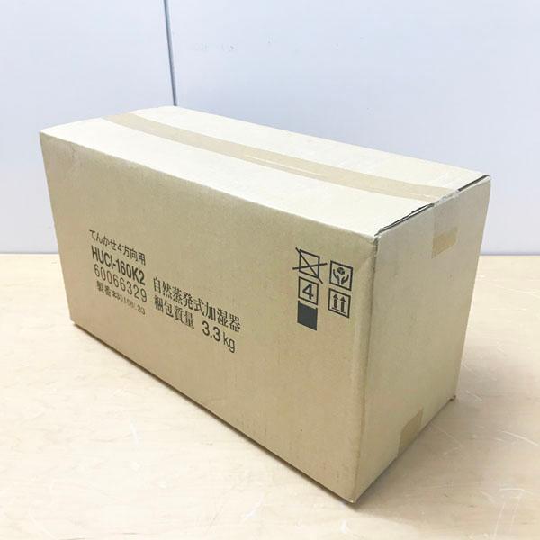 未開封】HITACHI/日立 HUCI-160K2 業務用エアコン部材 てんかせ4方向用 