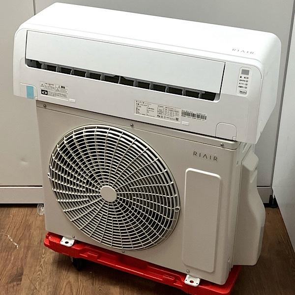引取限定・中古】YAMADA/ヤマダ ルームエアコン 2.8kW 10畳用 YHA-S28P