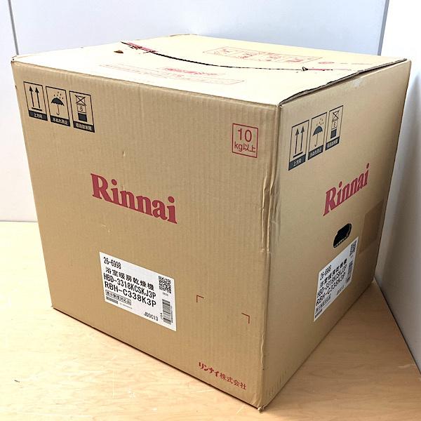リンナイ Rinnai 浴室暖房乾燥機 RBH-C338K3P 【公式通販】
