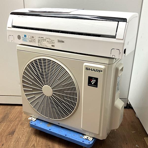 1992 シャープ【AC-360PC】2024年 12畳 エアコン 中古 引取限定・中古】SHARP/シャープ ルームエアコン 12畳用 3.6kW AC