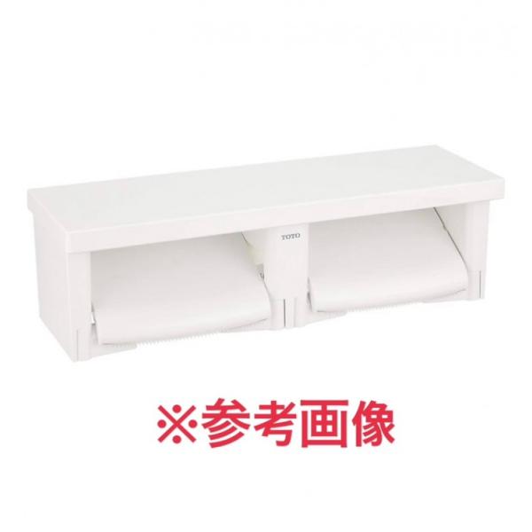 トートー棚付二連紙巻器 未使用】TOTO/トートー UGA288WW 二連紙巻器 ○103840 : 無限堂ヤフー