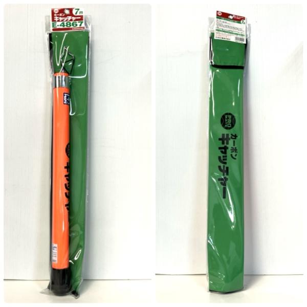 未開封】PRO MATE/プロメイト E-4867 カーボン キャッチャー 狭い所の
