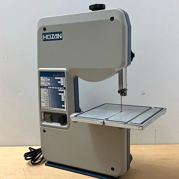 中古】HOZAN/ホーザン バンドソー K-100 100V 卓上型 電動工具 